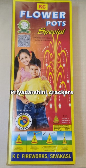 Product image of FLOWER POT SPECIAL