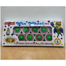 Product image of WIN WHEEL