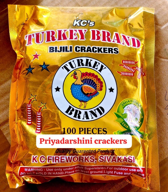 Product image of GOLD STRIPPED BIJILI (KC SPECIAL)