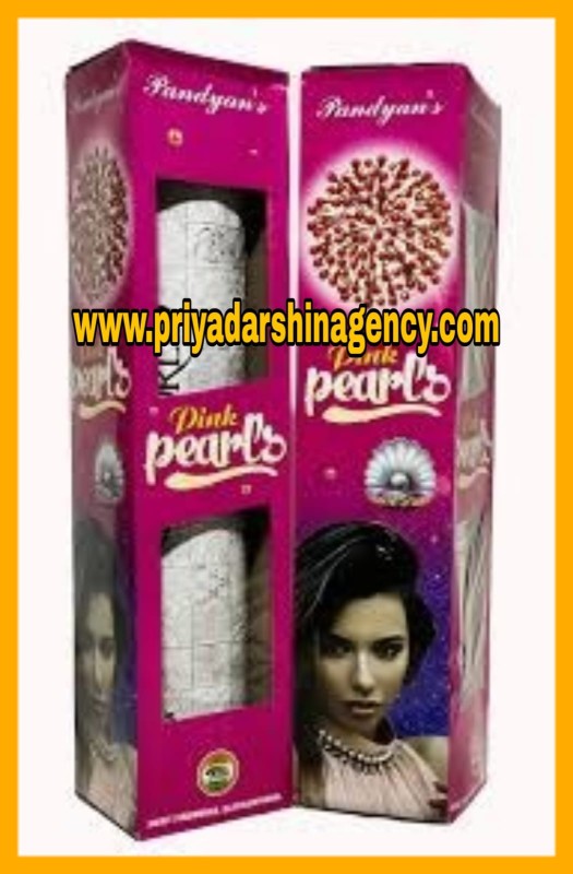 Product image of 4"inch FANCY (5 VARIETIES)