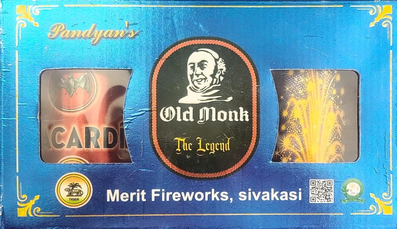 Product image of OLD MONK