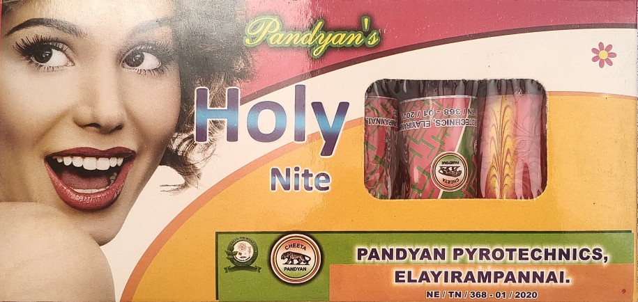 Product image of HOLY NIGHT