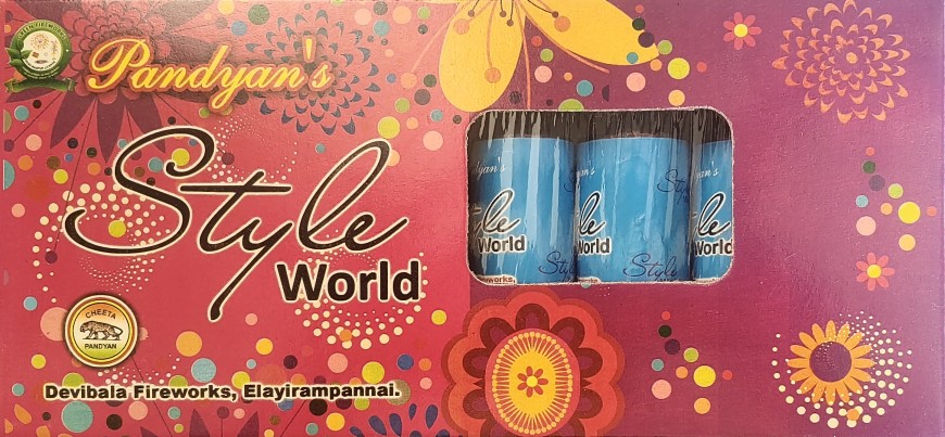 Product image of STYLE WORLD