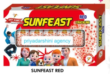 Product image of SUNFEAST R/G