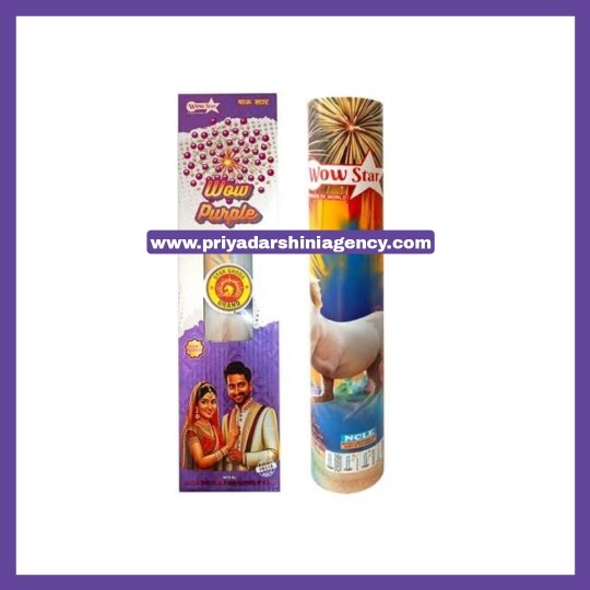 Product image of 4'' WOW PURPLE CANDY