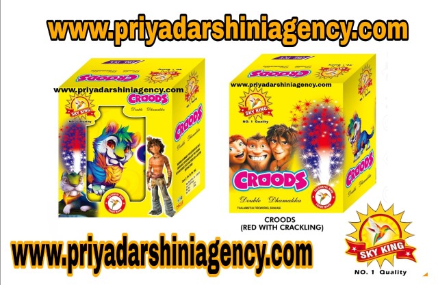 Product image of CROODS