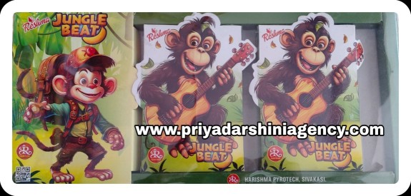 Product image of JUNGLE BEAT