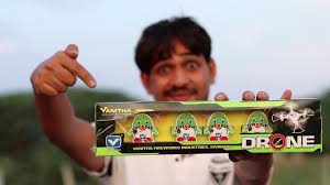 Product image of DRONE