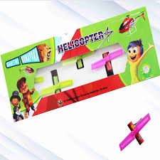 Product image of HELICOPTER
