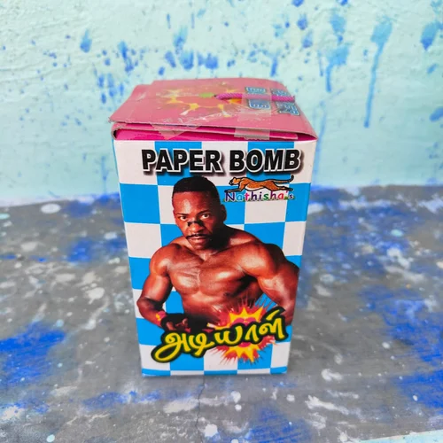 Product image of 1/2 KG BHEEM PAPER BOMB